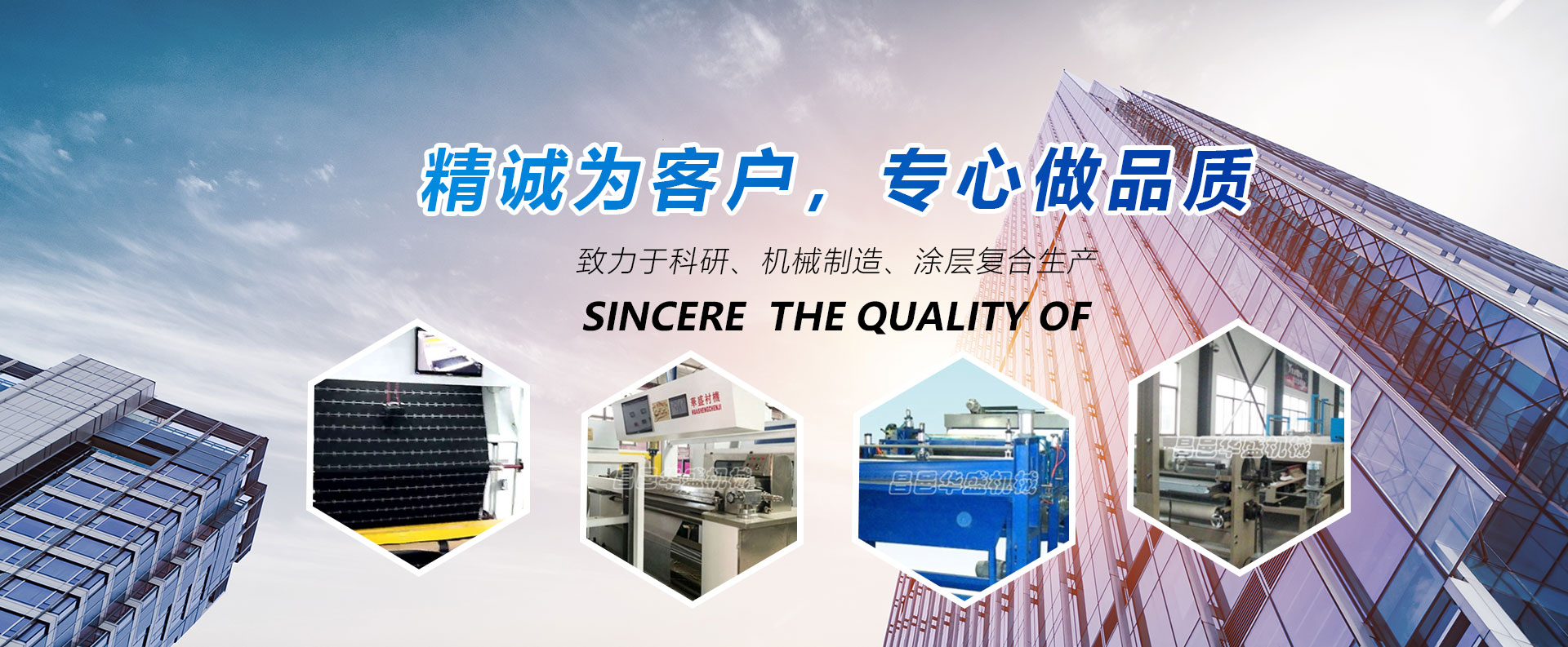 力科移印機(jī)